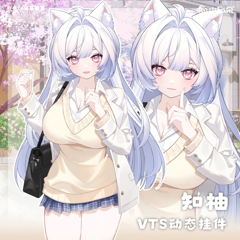 Динамический VTS-наряд Zhiyou для VTuber